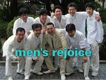 men's rejoice